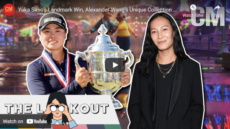 Lookout EP7 Thumbnail